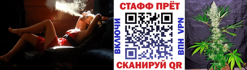 Какие есть наркотики Макушино ГАШИШ Канабис КОКАИН Мефедрон