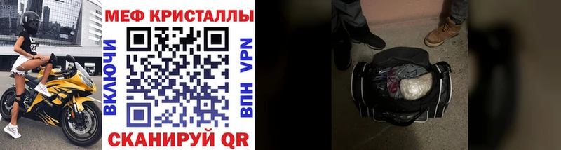 Гашиш Макушино