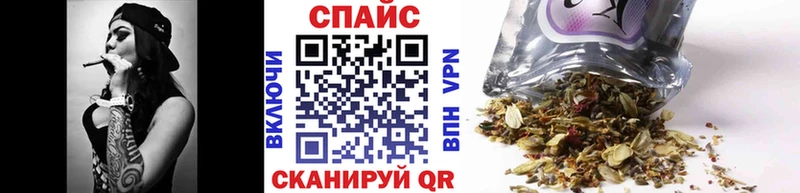 где можно купить наркотик  Макушино  БУТИРАТ жидкий экстази 