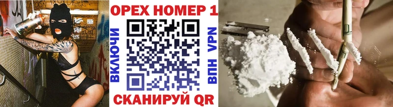 COCAIN Колумбийский Макушино