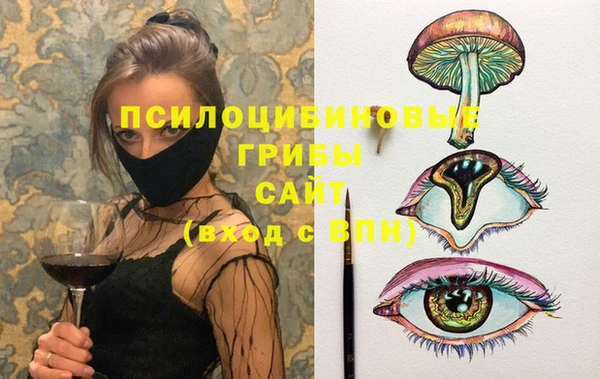 MDMA Premium VHQ Баксан