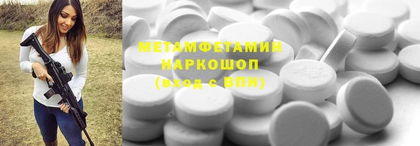 не бодяженный Аркадак