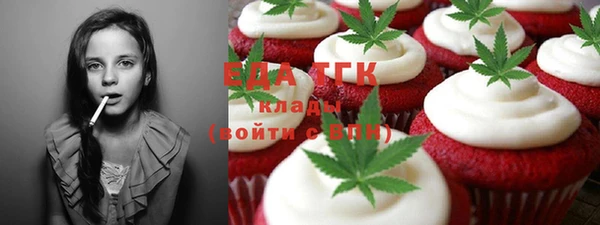 не бодяженный Аркадак