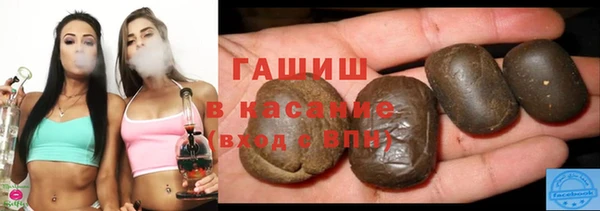 не бодяженный Аркадак