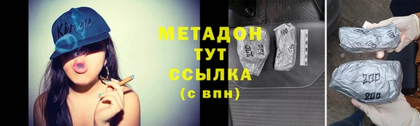 гашик Арсеньев