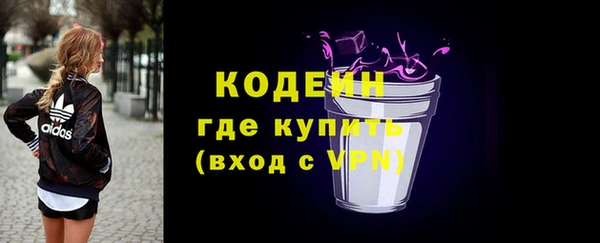 apvp Армянск