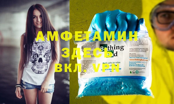 гашик Арсеньев