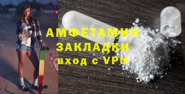 не бодяженный Аркадак