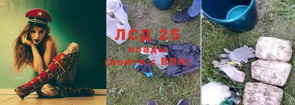 скорость Надым