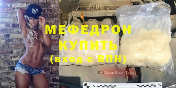 не бодяженный Аркадак