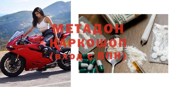не бодяженный Аркадак