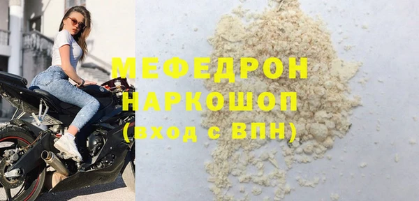 дживик Алексин
