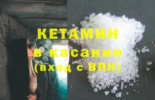 СК Балабаново