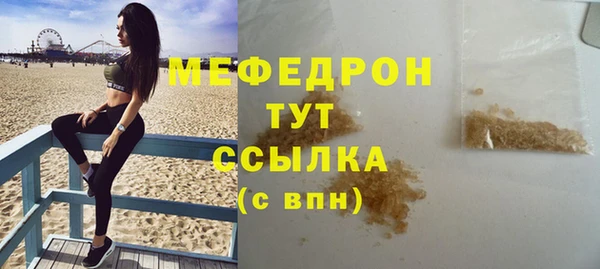 не бодяженный Аркадак