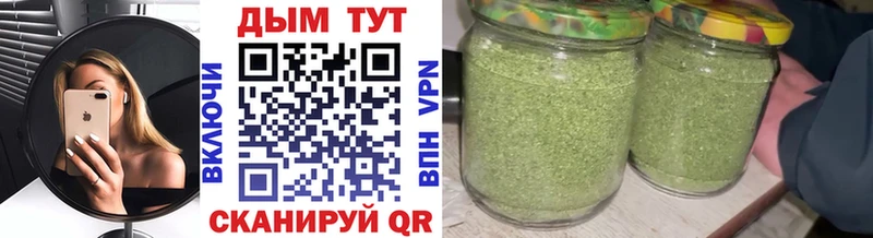 Каннабис ГИДРОПОН  Макушино 